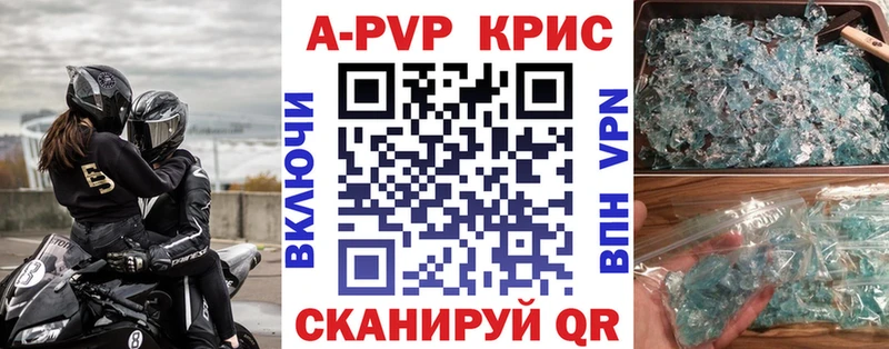 Наркошоп Щучье МДМА Канабис Мефедрон ГАШИШ COCAIN