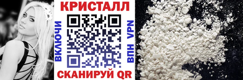 АМФЕТАМИН 98%  Щучье 