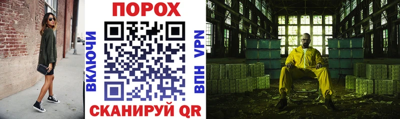 АМФ Розовый Щучье