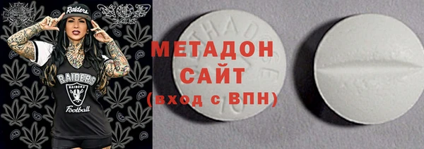 спайс Лабытнанги
