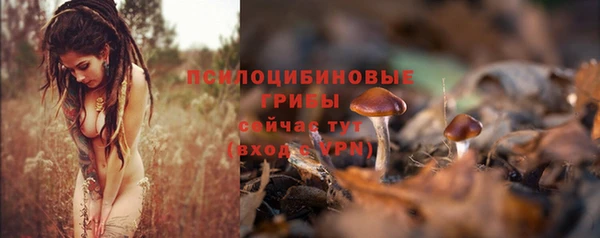 мефедрон VHQ Ладушкин