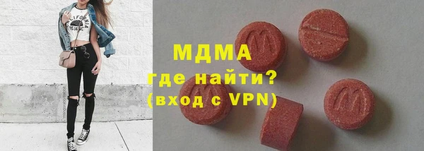 спайс Лабытнанги