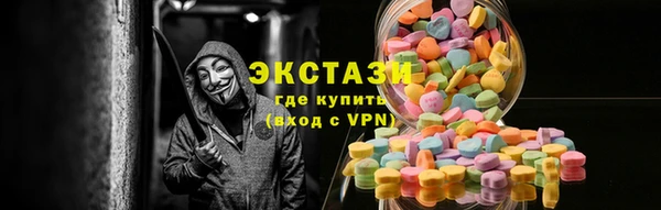 твердый Сибай