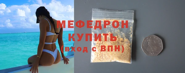 шишки Лагань