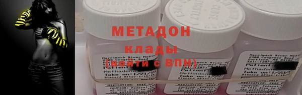 шишки Лагань