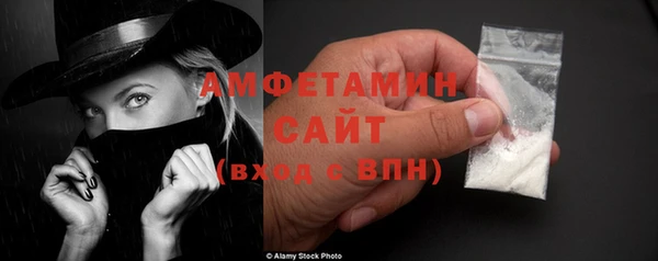 мефедрон VHQ Ладушкин