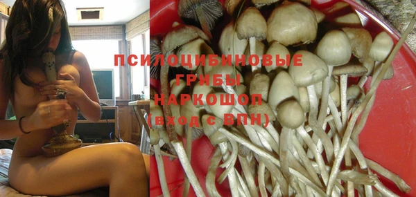 героин Кулебаки