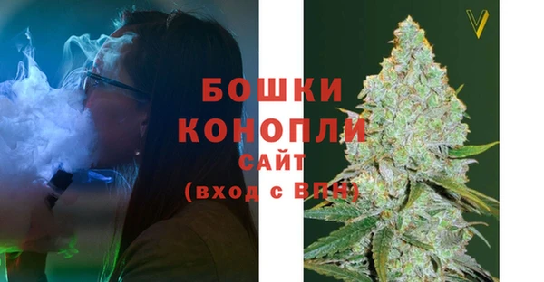 мефедрон VHQ Ладушкин