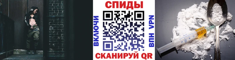 МЕТАМФЕТАМИН витя Щучье